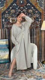 ⁦156⁩ - الصورة ⁦2⁩