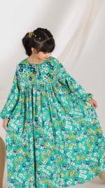 ⁦161Green⁩ - الصورة ⁦4⁩