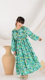 ⁦161Green⁩ - الصورة ⁦7⁩